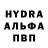 Мефедрон VHQ Donald Warren