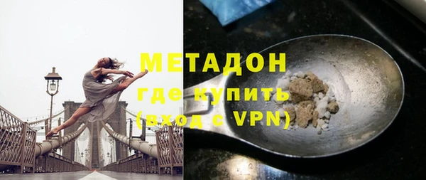 соль курить ск Вязники