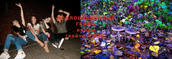 соль курить ск Вязники