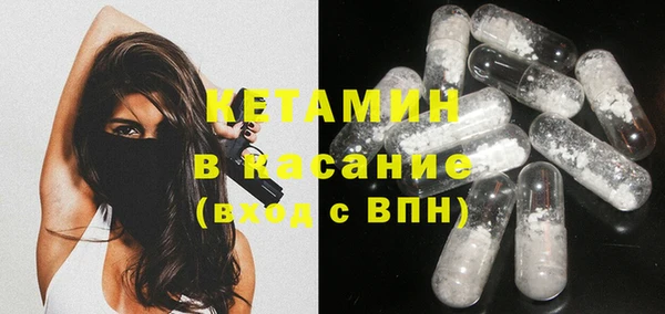 соль курить ск Вязники