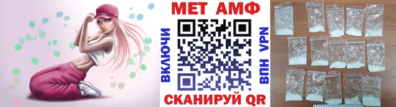 Первитин винт  blacksprut сайт  Старый Оскол 